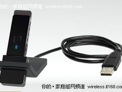 性能更卓越 网件150M无线网卡新品到店