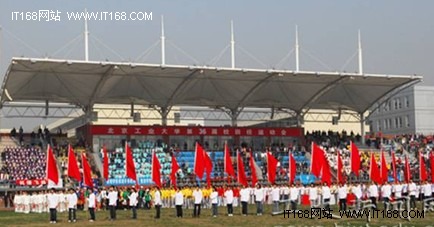 北京工业大学的守护者天视达网络摄像机
