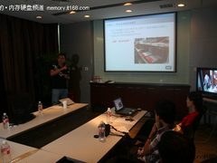 分享的革命 西部数据新NAS上海交流会