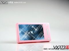 时尚MM的高清最爱 昂达VX373粉色版上市