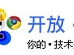 心动却不能行动 HTML5还只是个传说