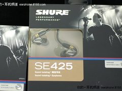[北京]动态凌厉绝佳音质 舒尔SE425热卖