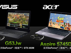 宏碁3D笔记本改投NVIDIA怀抱 广达代工