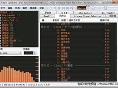 [新鲜好软件]9月7日精品软件下载推荐