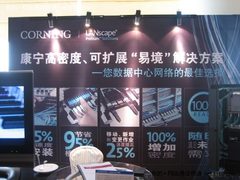 康宁DatacenterDynamics谈光纤绿色IDC