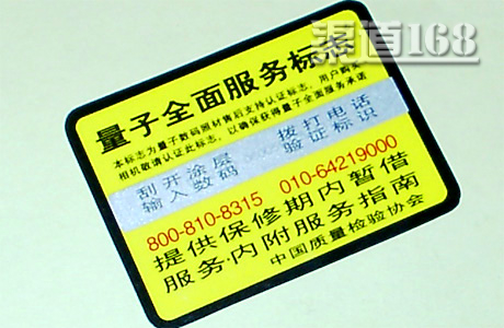 ��������ʲô��