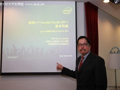 Parallel Studio2011 助力多核并行编程