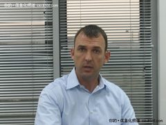 访Dave Anderson：GRC为C-SOX做好准备