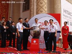 金融科技盛宴 2010国际金融展今开幕