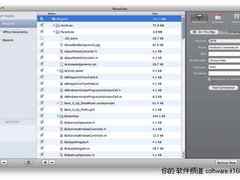 免费下载 Mac系统9月10日精品软件推荐
