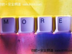 令牌化安全实现数据保护的四个最佳做法