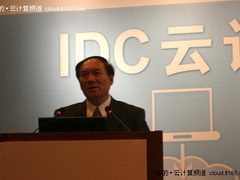 达尔文是对的？关于云计算的四个比喻