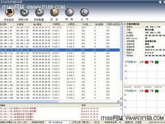 免疫网络助网络公司抓用户 保关系