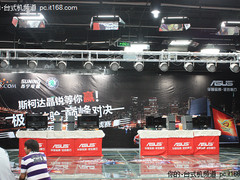 急速体验 华硕CG极品飞车挑战赛总决赛