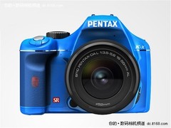 双镜头套装可选 宾得K-X中秋节特惠送礼