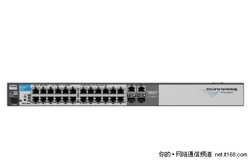 1 HP ProCurve Switch 2510-24(J9019B)