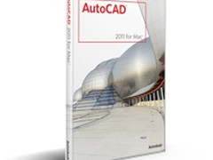 欧特克发布Mac版AutoCAD专业设计软件