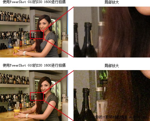 半專業級高階輕便數碼相機推介(此網誌資料會定期更新) - B 哥 - B 哥的博客 佳能G12正式发布