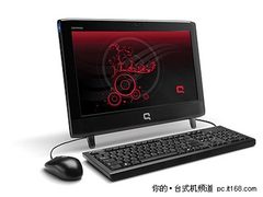 性价比之王 惠普CQ1售价仅为3174元