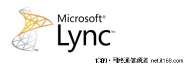 为什么将名字改为Lync？