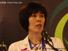 王峻：工业革命中数字工业的绿色使命