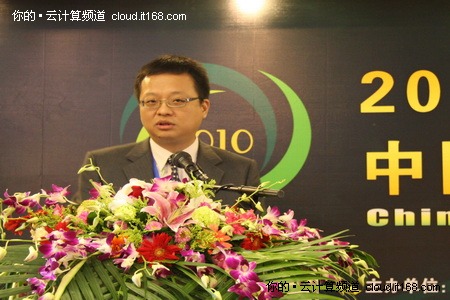 杨昌达：IBM数据中心的绿色建设之道