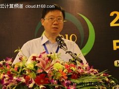 蒋京鑫：中国通信产品节能减排体系建设