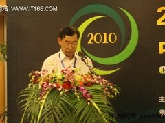 李锡堂致辞：推进绿色数据中心的建设