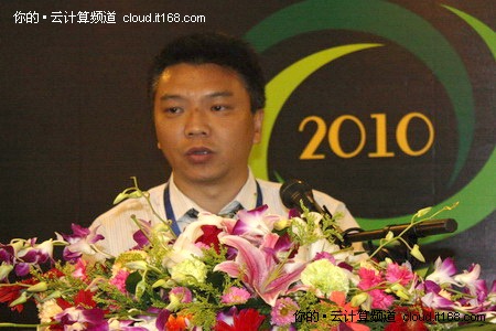 李国刚：低碳节能高效的云立方数据中心