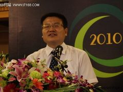 绿色数据中心节能减排解决方案和实践