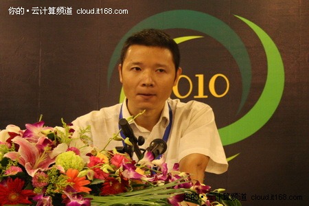 康团社：思科EnergyWise实现IT绿色运营
