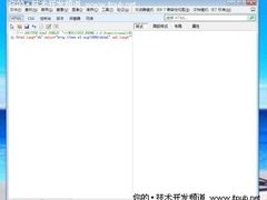开发者关注IE9Beta四大新特性:优化体验