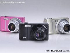 增加时尚耐玩元素 理光新机CX4上市有礼
