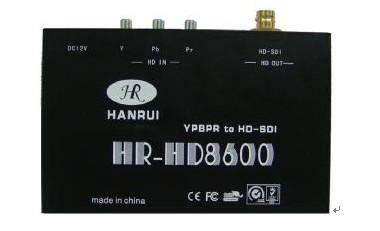 汉锐YPbPr分量转HDSDI转换器全面升级