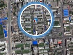 谷歌地球for iPhone 3.1.0新版发布