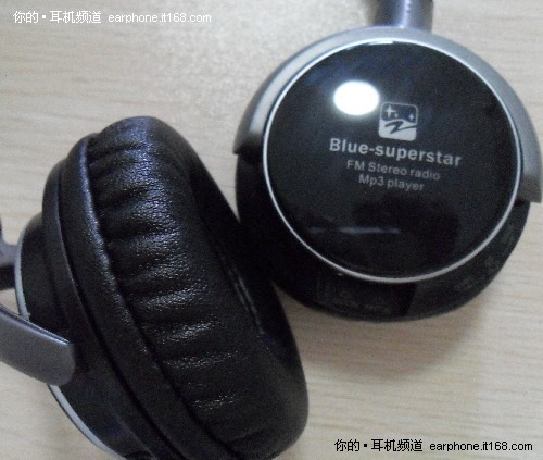 彭拜动力加优异音效  蓝巨星耳机式MP3 