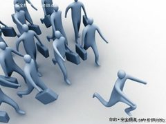 不必谈云色变 企业应该缩小云安全差距