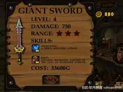 免费下载iPhone9月24日精品软件大推荐 