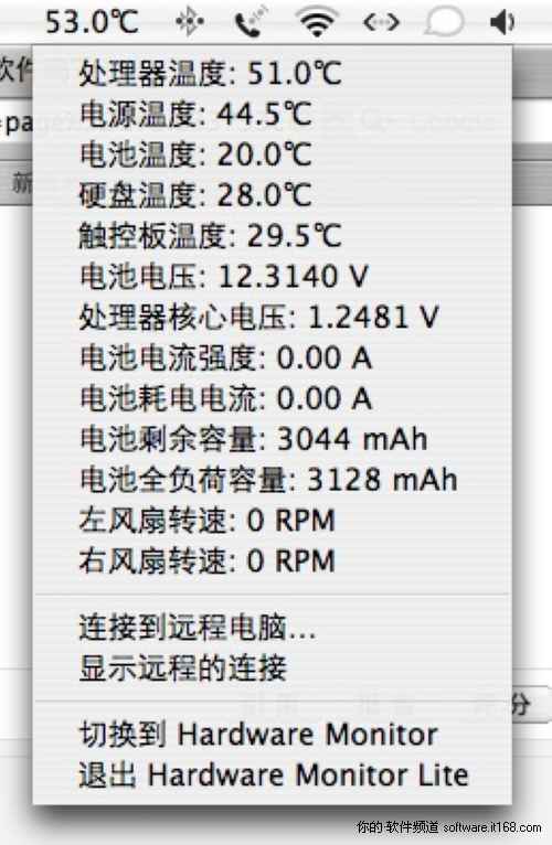 免费下载 mac系统9月25日精品软件推荐 -it168