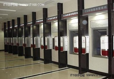 监控安保进行时 谁来保证自助银行安全?