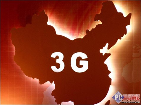 叫好不叫座！3G与安防接轨面临四大尴尬
