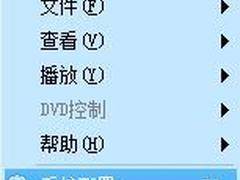 全面支持Win7 迅雷XMP开启EVR渲染模式