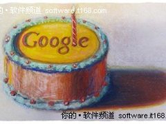 Google网站12岁生日Doodle涂鸦大全