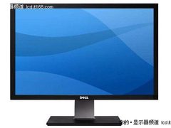 戴尔推出30英寸ULTRASHARP U3011显示器