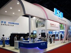 伊顿创新型UPS亮相金融展