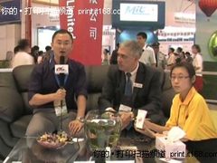 珠海史丹迪副总裁史蒂夫.威顿专访