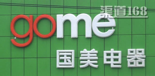 �ƹ�ԣδ�ܻ�ʤ ����Ʒ��11�����ٷ���