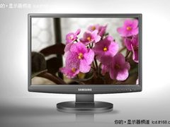 用实力说事儿 三星网吧显示器节省成本
