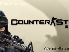 谁将接替CS的枪！盘点国内各大FPS网游