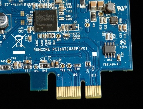 双USB 3.0接口 NEC主控芯片